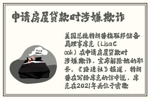 国产Aⅴ色欲色精品麻豆