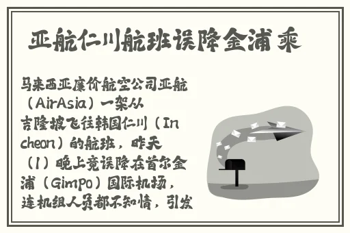 满18周岁点击2024大象